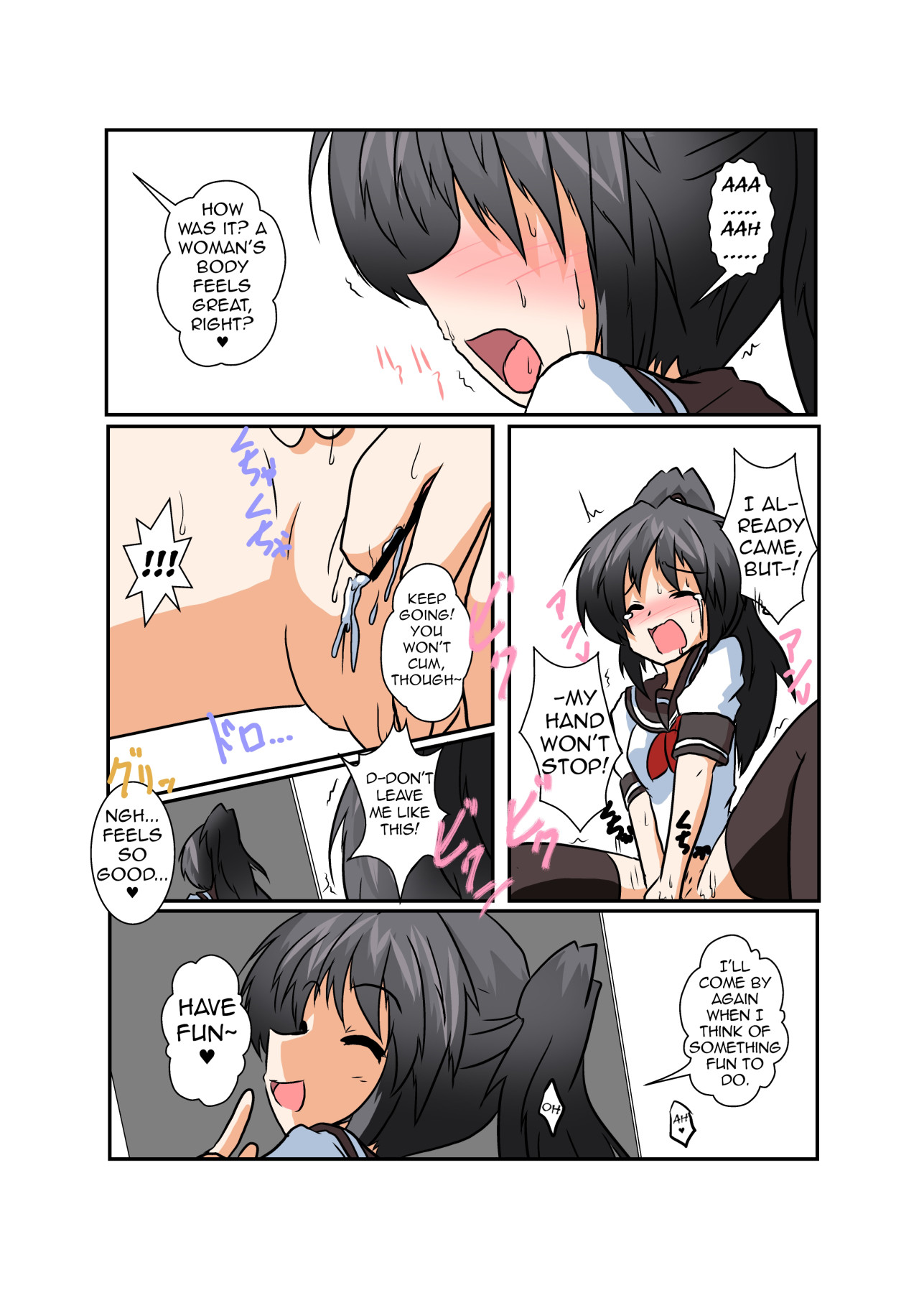 Hentai Manga Comic-Unreasonable Girl II-Read-15